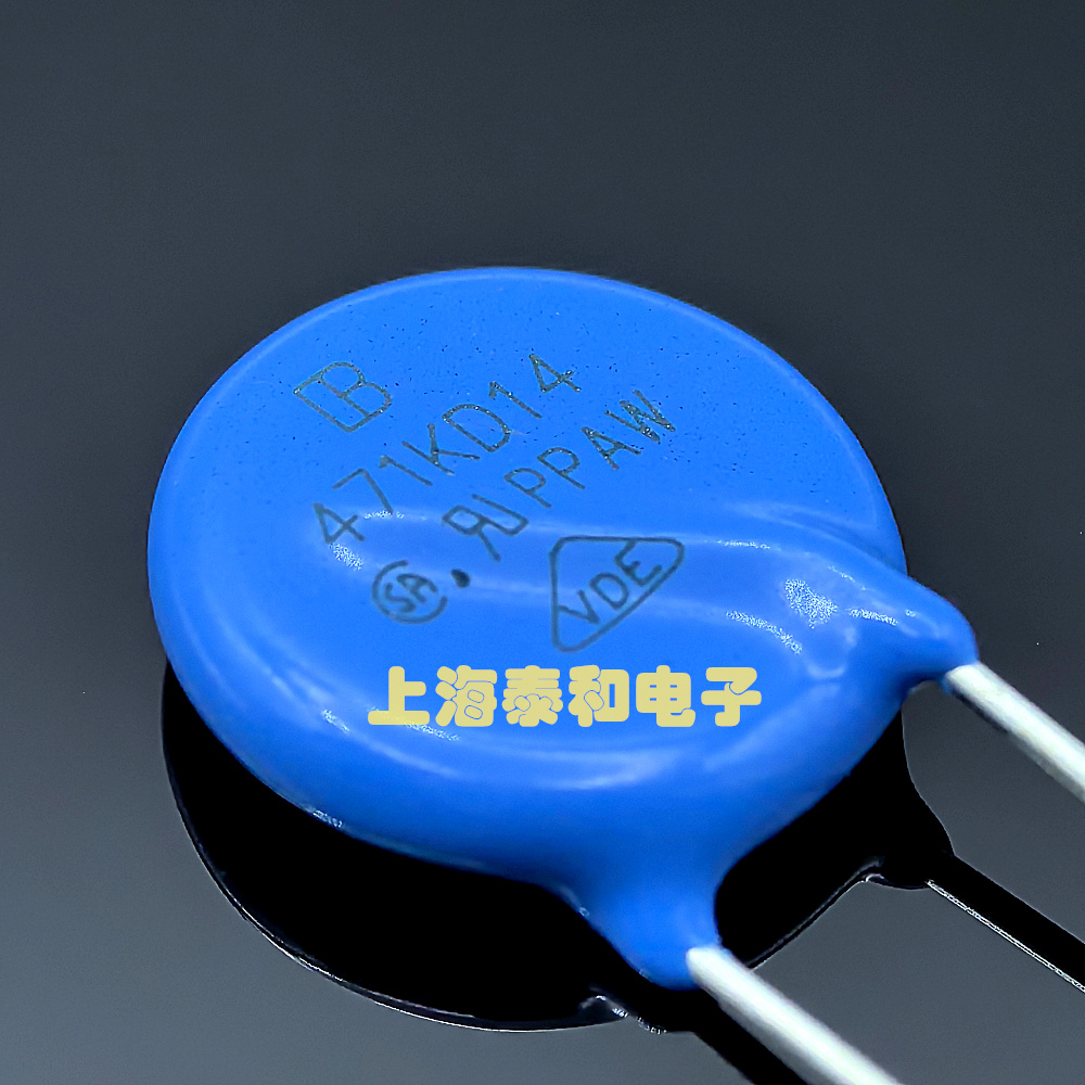 Direct plug varistor 471KD14 14D471K 470V 14MM IB Taiwan Junyao original