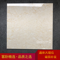 Living Room Dining Room Dining Room Room Bedrooms 800x800 Through Body Marble Anti Slip Wear Floor Brick Lobby Hall Tiles