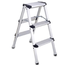 Double-sided aluminum alloy ladder stool home folding staircase chair stool dual-purpose indoor climbing three-step bench
