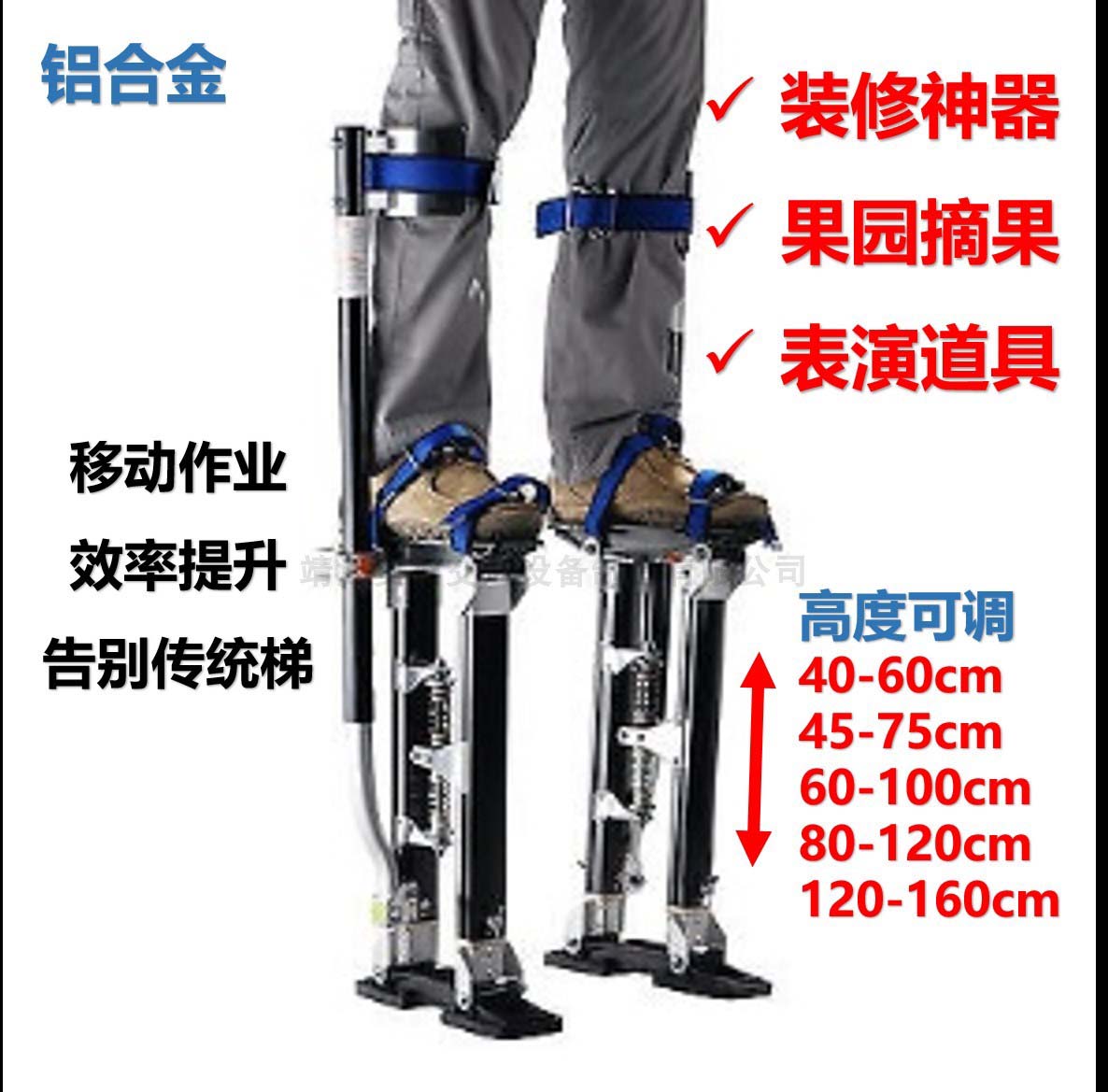 Aluminium alloy lifting mobile ladder domestic ladder herringbone ladder decoration removed fruit multifunctional ladder powder brushed earth horse stool pedaling