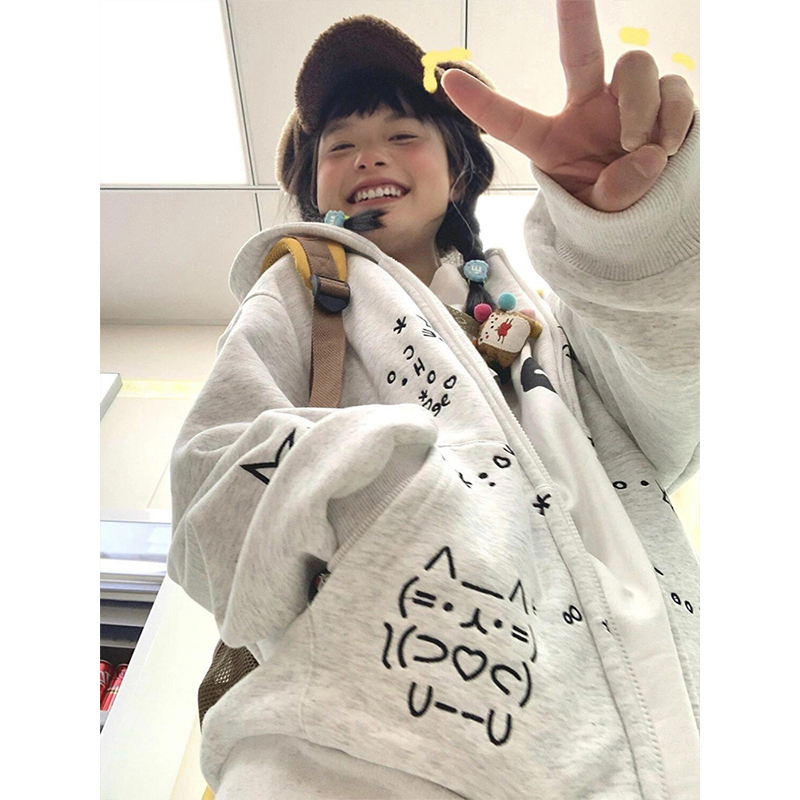 American Retro Cute Cat Embroidered Hooded Sweatshirt for Women 2025 New Autumn and Winter Lazy Style Chic Cardigan Jacket