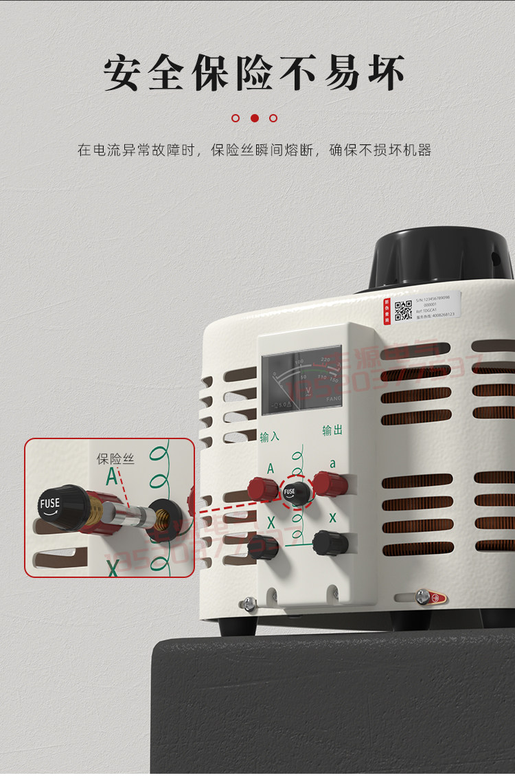 Регулировочные трансформаторы 德力西调压器tdgc2-0.5k 家用3kw单相接触式调压器 1kv手动调压器 Delixi