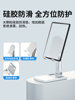 [Goodwill Poetry]Mobile Phone Stand, Desktop Stand, Foldable, Telescopic, Adjustable, Universal Support Stand, Suitable for Online Classes, Postgraduate Exams, Watching Tiktok Videos, New Model, Portable, Compact, for Lazy People Watching Dramas