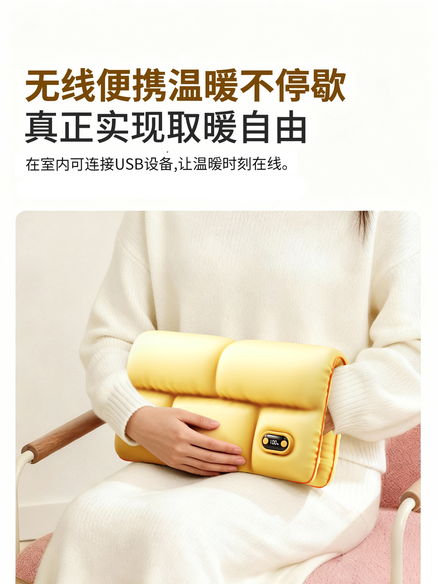 [Free Shipping by Sf Express] Graphene Hand Warmer Bag, Waterless Hot Water Bag, Double-Sided Heating, 2026 New Model, 3C Certified, Explosion-Proof, Gift for Girls' Birthday, Rechargeable Portable Hand Warmer