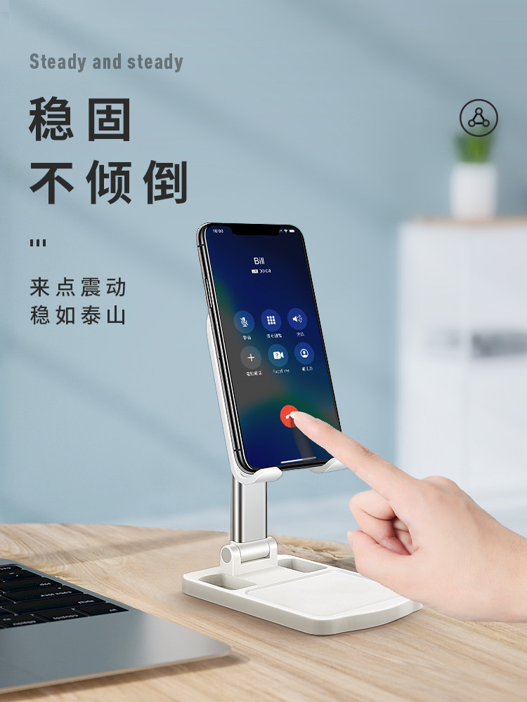 [Goodwill Poetry]Mobile Phone Stand, Desktop Stand, Foldable, Telescopic, Adjustable, Universal Support Stand, Suitable for Online Classes, Postgraduate Exams, Watching Tiktok Videos, New Model, Portable, Compact, for Lazy People Watching Dramas