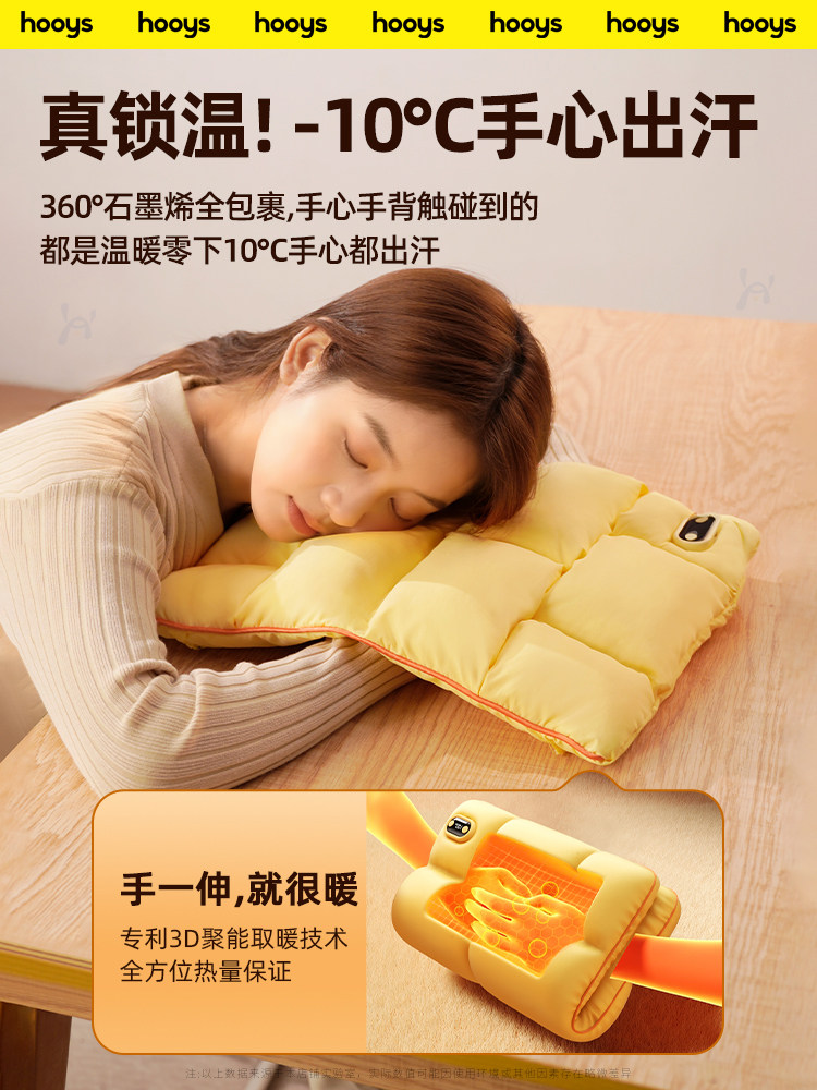 Goodwill Poetry Hand Warmer Down Hand Warmer Gemstone Inkjet 3C Certified Hot Water Bag Double-sided Heating Girl Gift 2026 New Hot Water Bag Waterless Electric Warmer Quilt Warm Palace Hot Compress Bag