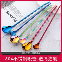 304 stainless steel straw spoon Creative cute one-piece straw spoon Extended straw long handle mixing spoon