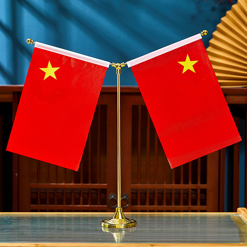 National Day Desktop Decoration Small Red Flag Table Flag Ornament Office Desk Conference Room Flag Stand Y-Shaped Table Decoration Atmosphere Arrangement