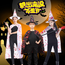 Halloween costume children adult witch blood seal cloak dress pumpkin bucket witch broom cloak parent-child suit