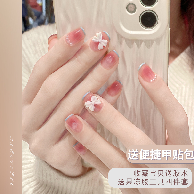 Blush French Style Press-On Nails 2026 New Bowknot Finished Nail Art Spring and Summer Short Dopamine Fake Nail Patches Blush French Style Press-On Nails 2026 New Bowknot Finished Nail Art Spring and Summer Short Dopamine Fake Nail Patches