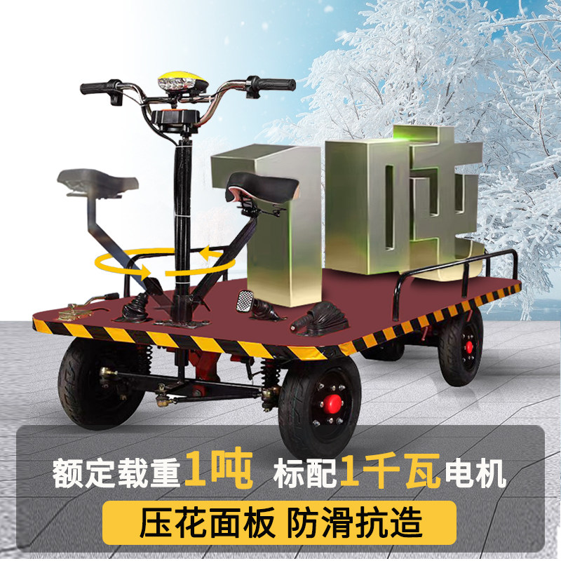 拓润机械工厂店的LOGO
