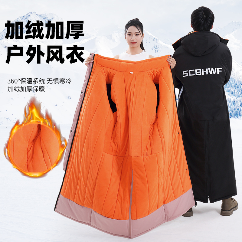 Winter Long Cotton Coat with Fleece Lining, Thickened Outdoor Long Work Cotton Jacket, Waterproof Hooded Warm Cotton Coat for Cycling Winter Long Cotton Coat with Fleece Lining, Thickened Outdoor Long Work Cotton Jacket, Waterproof Hooded Warm Cotton Coat for Cycling
