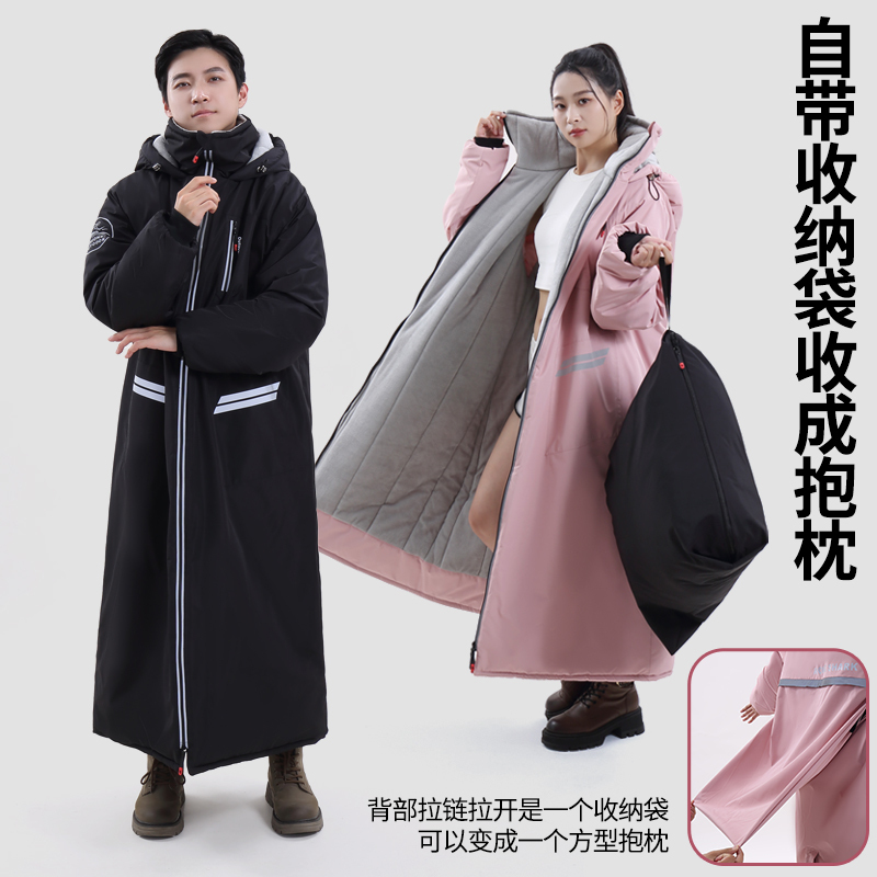 Winter Long Cotton Coat with Fleece Lining, Thickened, Outdoor Waterproof and Cold-Proof Cycling Warm Jacket, Oversized Work Warm Cotton-Padded Jacket Winter Long Cotton Coat with Fleece Lining, Thickened, Outdoor Waterproof and Cold-Proof Cycling Warm Jacket, Oversized Work Warm Cotton-Padded Jacket