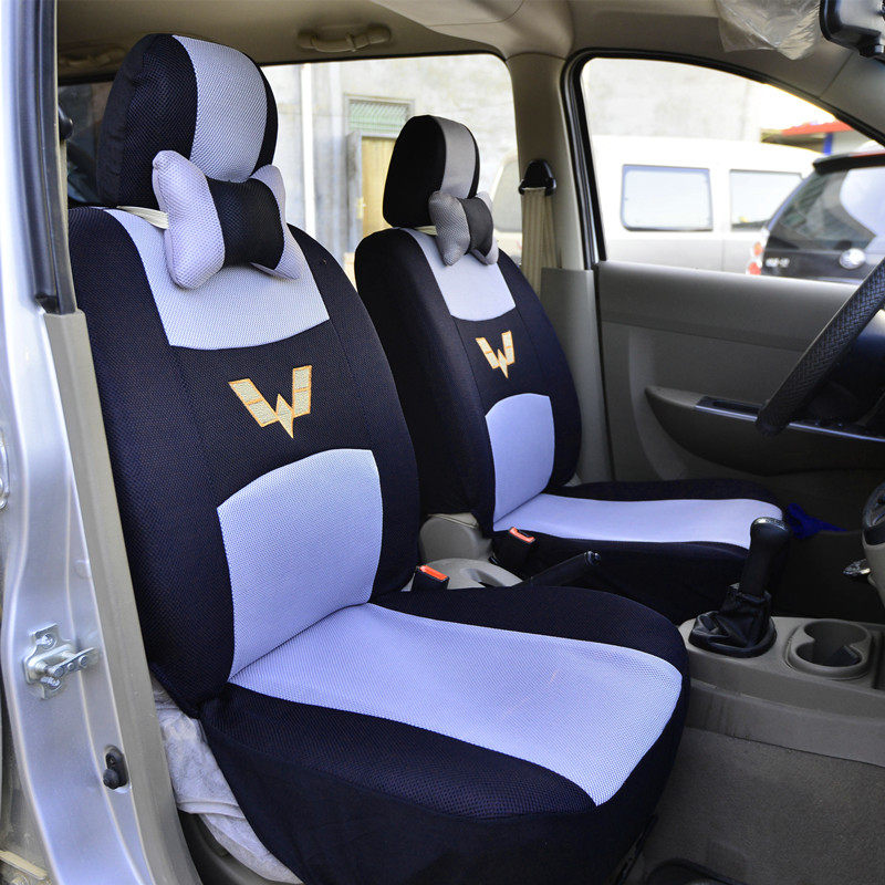 Wuling No Hikari 6371 6376 6388 6389 6400 Glory Hongguang V S Van Linen Seat Cover