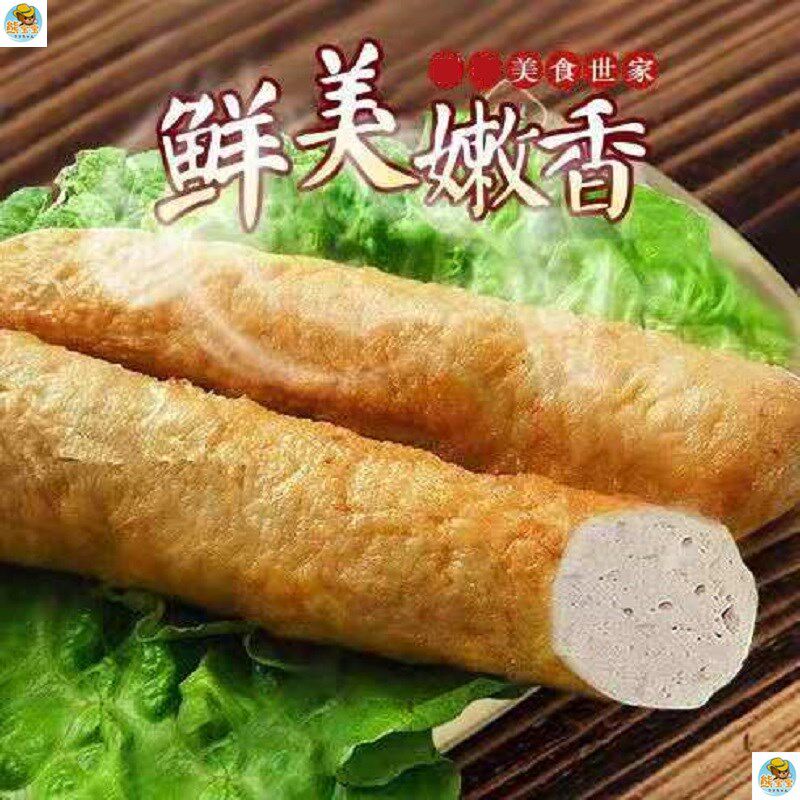 Longjiang Meat Rolls Chaoshan Handmade Pig Meat Rolls Barbecued Meat Food Refined the same convenient snack Volume Bar-grown Cantonese Cut