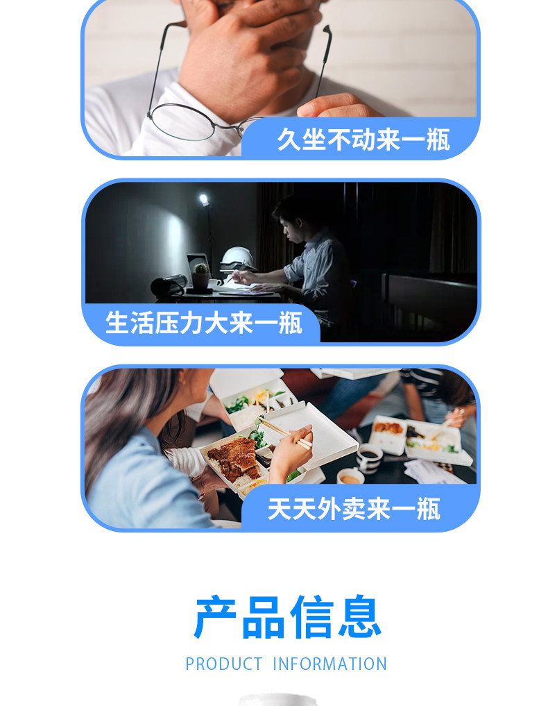 安享好物 安享E级含乳饮料-优乐多乳酸菌 国标