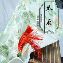 New Chinese style guzheng cover dust cover guzheng cover double-layer design thickened suitable for various sizes can be customized