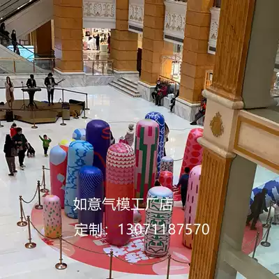 Full inkjet column tumbler air mold custom green plant tumbler mall atrium playground outdoor waterproof interactive