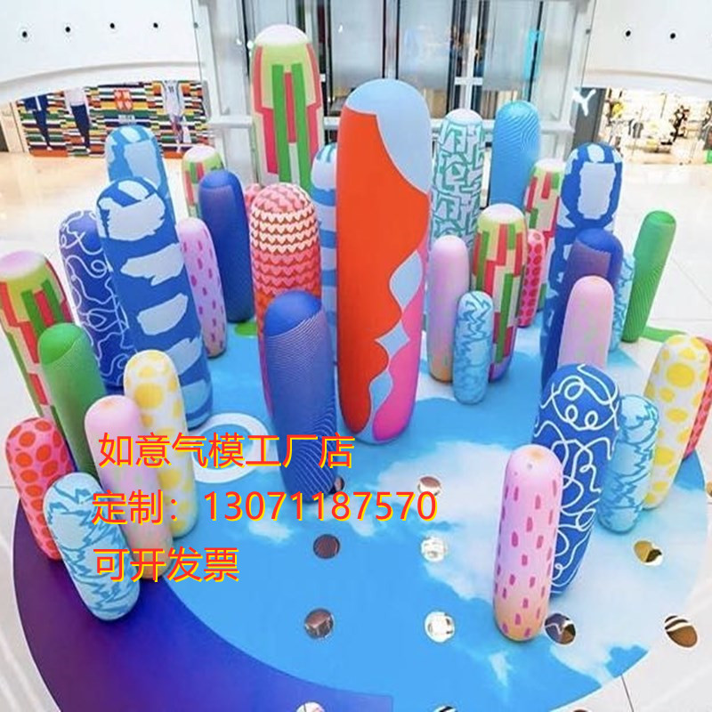 Inflatable tumbler net red tumbler Tumbler Air Die Custom Mall Middle Playground Drainage Warm Field Beauty Chen Gas Molds