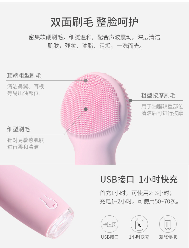 Очищающий инструмент_05.jpg