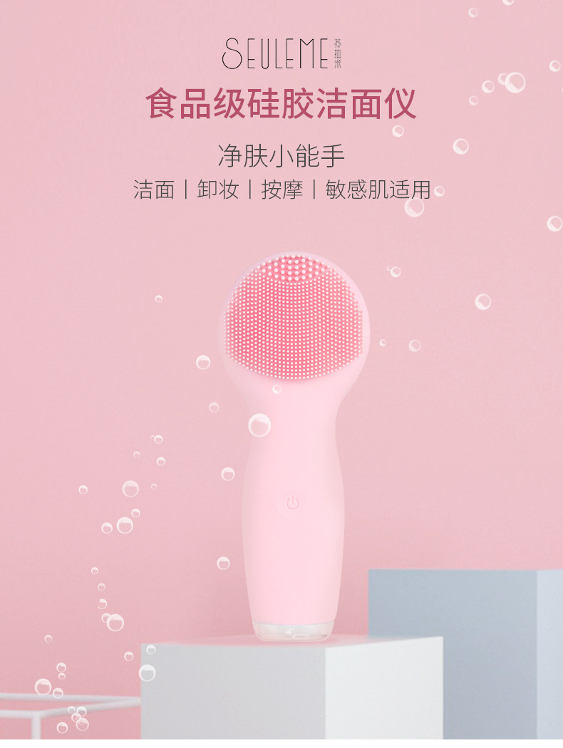 Очищающий инструмент_01.jpg