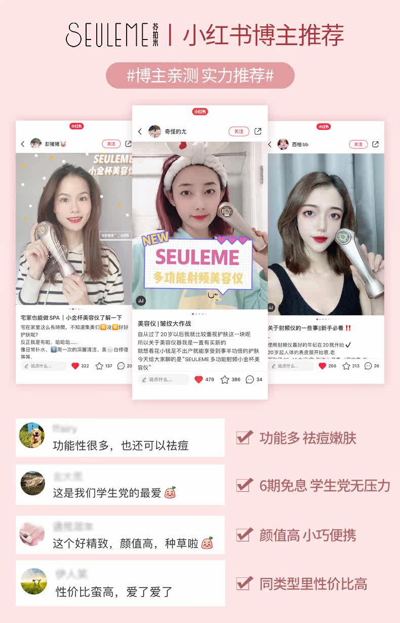 Xiaohongshu.jpg