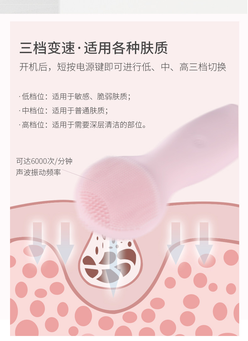 Очищающий инструмент_04.jpg