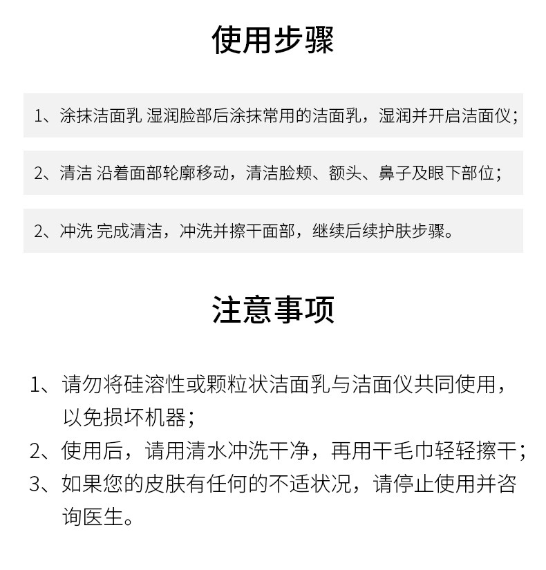 Очищающий инструмент_08.jpg