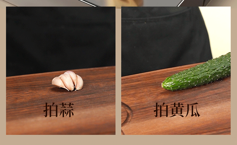 安享好物 安享A级中式菜刀-王麻子高碳钢 锻打菜刀  