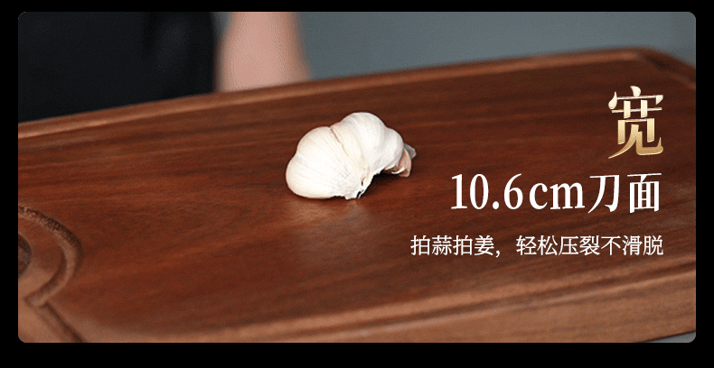 安享好物 安享C级中式菜刀-王麻子星迹 老中式菜刀  