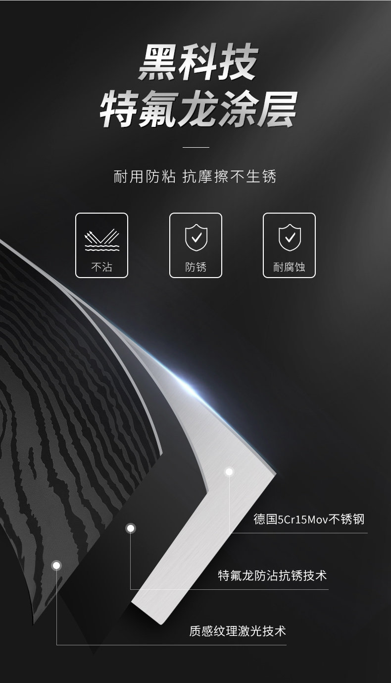 安享好物 安享B级砍骨刀-王麻子寅金贰砍骨刀 国标 