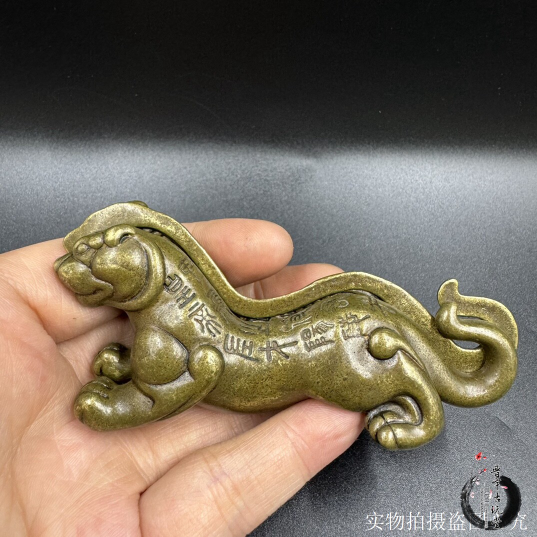 纯铜仿古虎符阳陵虎符古代兵符信物古董古玩微雕艺术品收藏摆件-淘宝