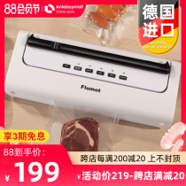 Germany Flumot vacuum sealing machine Food packaging machine Small household vacuum preservation sealing machine Plastic sealing machine