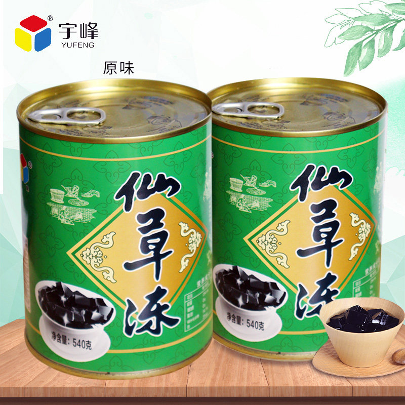 Guangxi Yufeng Canned Xiancao Frozen 540g Original Black Sugar Flavor Authentic Taiwan Guiling Cream Jelly Roasted Xiancao Frozen
