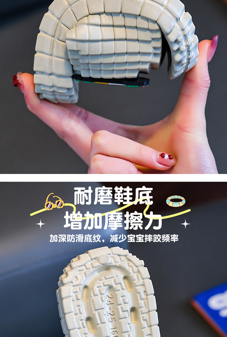 我的世界EVA儿童凉拖鞋可爱像素头男女童浴室内防滑居家软底拖鞋 — 4