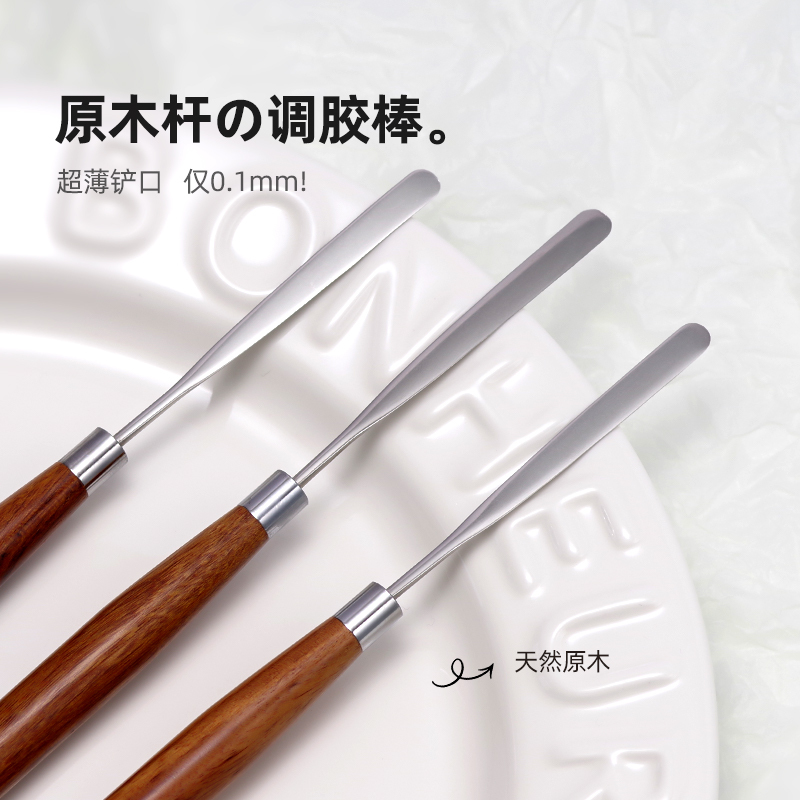 Nail Art Glue Mixing Stick, High-Quality Wooden Handle, Japanese-Style Nail Art Tool for Glue Application, Painting, Color Mixing, Ultra-Thin Blade, Bendable