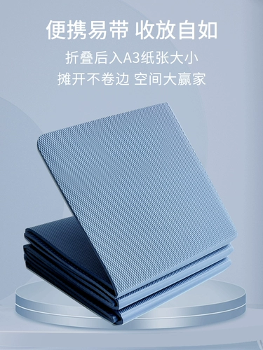 Детский коврик для йоги, складной портативный ковер для спортзала, увеличенная толщина