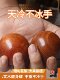 Fitness Ball, Handball Training Ball, Hand Spinning Ball, Hand-Held Ball, Health Ball for Middle-Aged and Elderly People, Rosewood Solid Ball