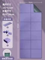 Сумка для хранения, 183×61см