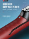 New Type of Arm Strength Bar for Men 30/40/ 50kg Adjustable Arm Strength Training Equipment Spring Arm Strength Device