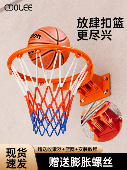 Basketball Hoop Standard Wall-Mounted Home Use Movable Outdoor Children's Outdoor Indoor Movable Adult Basketball Hoop