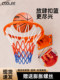 Basketball Hoop Standard Wall-Mounted Home Use Movable Outdoor Children's Outdoor Indoor Movable Adult Basketball Hoop