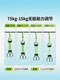Pull-Up Assist Band for High School Entrance Exam Horizontal Bar, Magic Tool for Students and Children, Fitness Elastic Band for Men's Strength Training