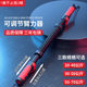 Arm Strength Bar for Men, Adjustable Grip Strength Bar 30- 40-56kg New Model, High-End Arm Strength Device for Teenagers and Students