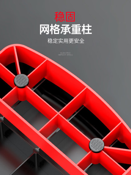 Pedal fitness home exercise aerobic high jump fat burning indoor rhythm stepping step trainer children's pedal