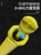 Badminton Power Training Device, Swing Practice Tool, Single-Player Smash Correction Aid, Movement Correction Stick
