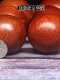 Fitness Ball, Handball Training Ball, Hand Spinning Ball, Hand-Held Ball, Health Ball for Middle-Aged and Elderly People, Rosewood Solid Ball