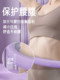 Hula Hoop for Women, a Slimming Tool for the Stomach, Weighted Fitness Equipment for Adults, Specifically for Slimming and Reducing Belly Fat