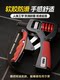 Grip Strength Device for Men and Women, Professional Hand Strength Training, Grip Strength Meter, Finger Strength Training for Primary and Secondary School Students, Forearm Strength Training, Finger Training Device