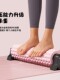 Foam Roller Stand Fixed Massage Roller Muscle Relaxation Professional Roller Fascia Slimming Leg Exercise Back Roller Tool